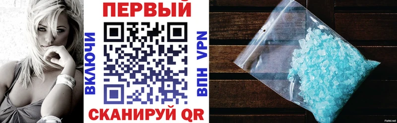 hydra ссылка как найти Западная Двина Amphetamine Premium