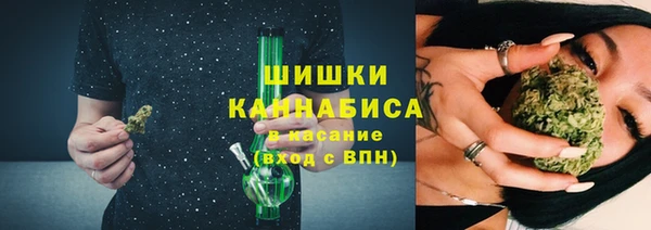 первитин Горно-Алтайск