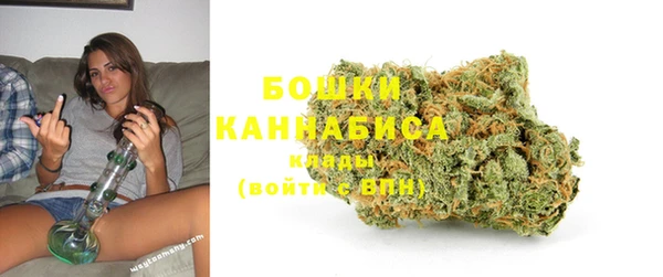 MESCALINE Горнозаводск