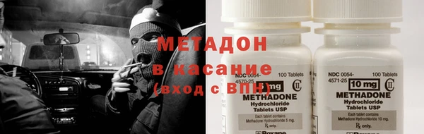 MESCALINE Горнозаводск