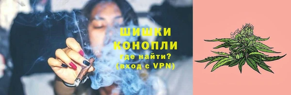 первитин Горно-Алтайск