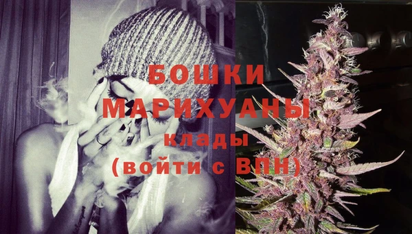 MESCALINE Горнозаводск
