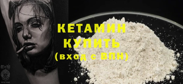 PSILOCYBIN Вяземский