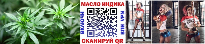 Дистиллят ТГК Wax  нарко площадка как зайти  Западная Двина 