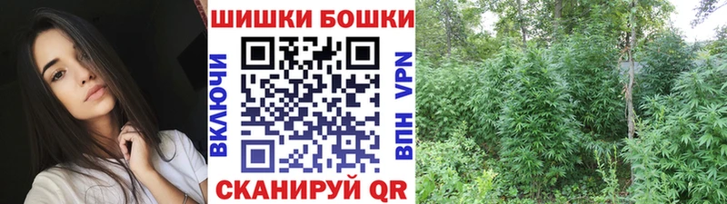 цены   Западная Двина  Марихуана тримм 